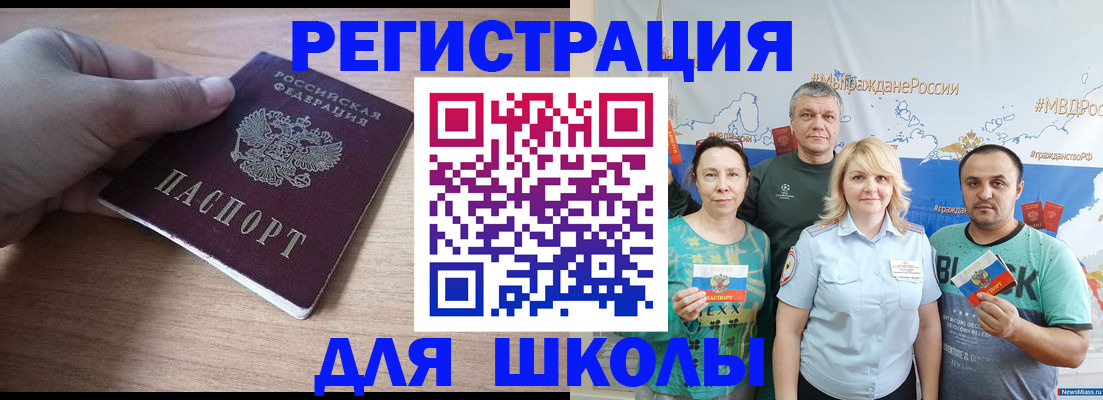 форма 3 в Нижнекамске